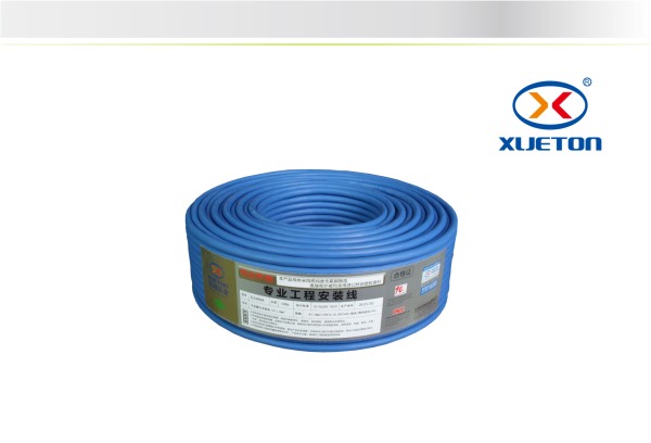 XLA4812B 專業舞臺音箱線 2×2.5mm